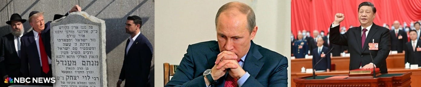 О НАШЕЙ БЕДЕ