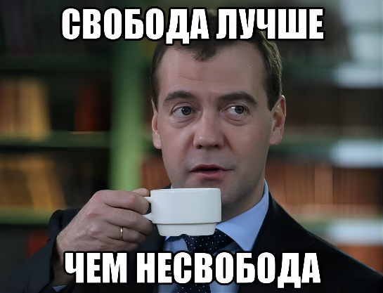 ВСРЕЧАЯ НОВЫЙ 2026 ГОД