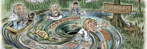 ПРО ОМУТ ДЛЯ УДЕРЖИВАЮЩИХ