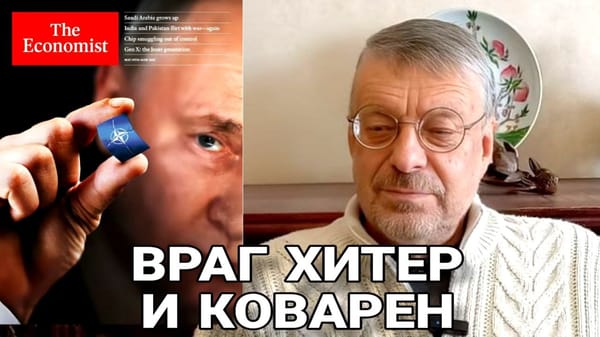 ВРАГ ХИТЕР И КОВАРЕН 📺 Видео 18.05.2025