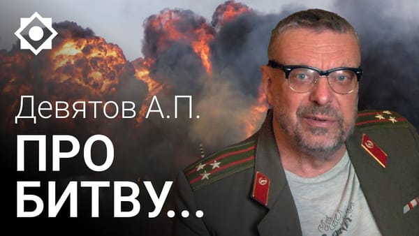 КОММЕНТАРИИ К ПЛАНАМ ЗАКУЛИСЫ