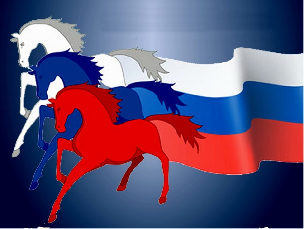 О ЕДИНСТВЕ РАЗНОРОДНЫХ СИЛ В ТОЙ РОССИИ, КОТОРАЯ БУДЕТ