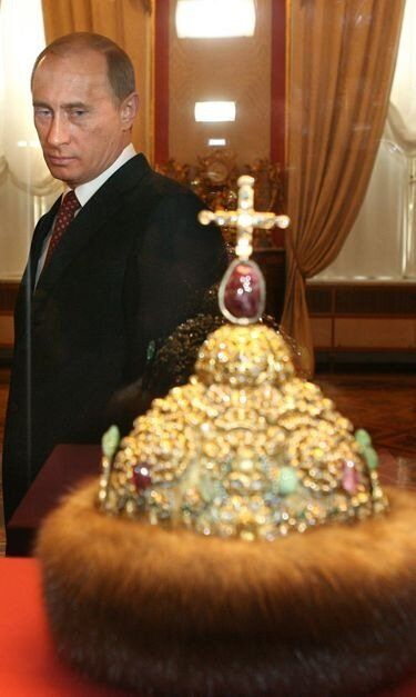 ОРДА И РИМ