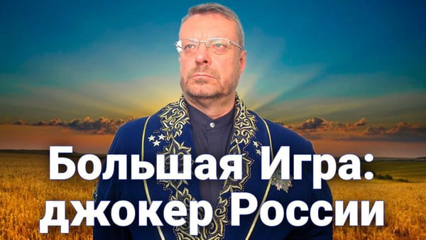 НАДЕЖДА ТАМ, ГДЕ ДУХ! 📺 Видео