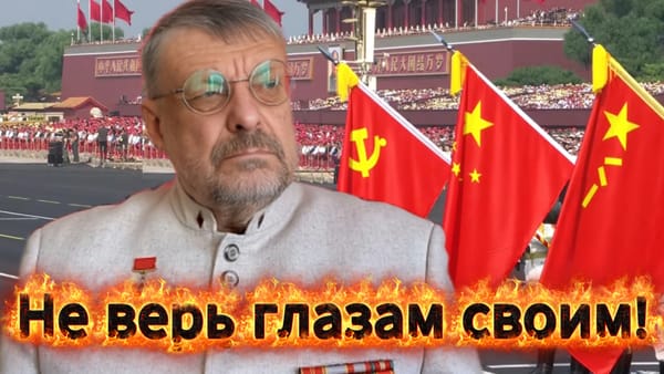 НЕ ВЕРЬ ГЛАЗАМ СВОИМ! 📺 Видео