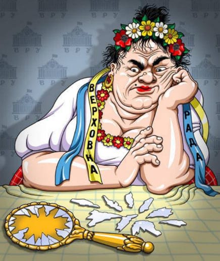 ЧТО ДЕНЬ ГРЯДУЩИЙ НАМ ГОТОВИТ