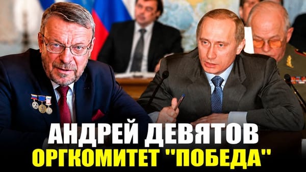 ПАРЕНЬКА ПРИМЕТИЛИ, РУКУ ДРУЖБЫ ПОДАЛИ, ПРИВЕЛИ ВО ВЛАСТЬ 📺 Видео
