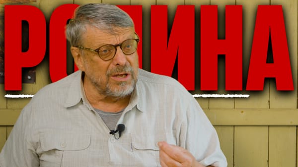 ВЫБОР СЕРДЦА 📺 Видео