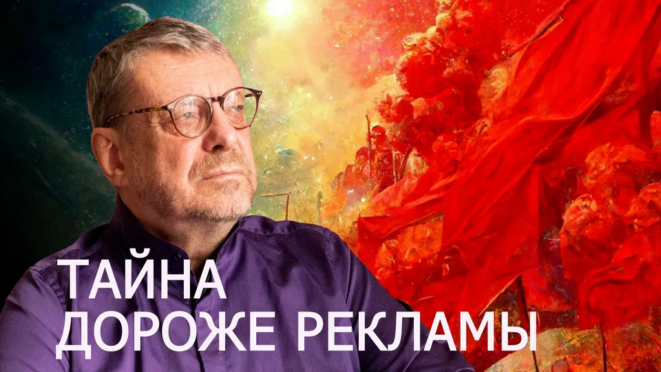 Девятов Андрей Петрович - Прямая линия Андрея Девятова